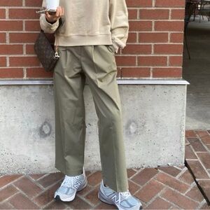 Korean Olive Wide-Leg Ankle Pants